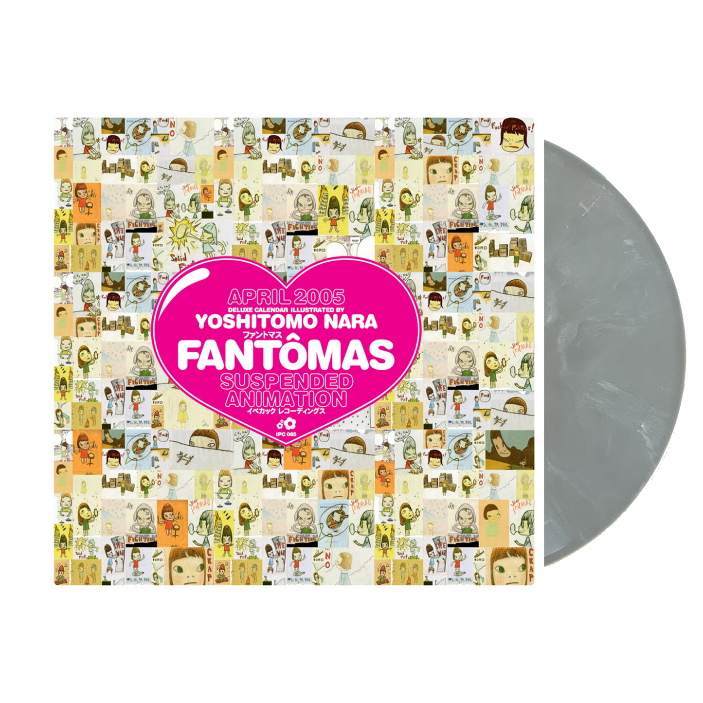Fantomas - Suspended Animation : Indie Exclusive Silver Vinyl :