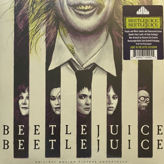 Beetlejuice Beetlejuice Original Soundtrack - Limited, Purple, White Smoke and Fluorescent Green 2LP