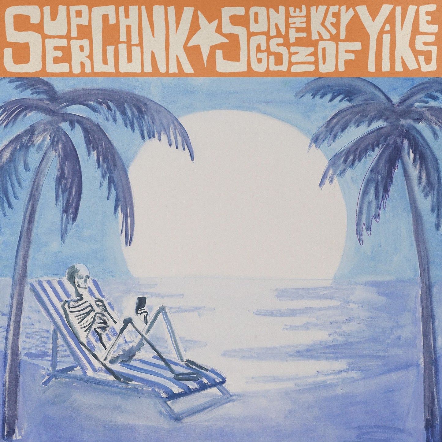 Superchunk - Songs In The Key of Yikes - Orange, Black Swirl Vinyl