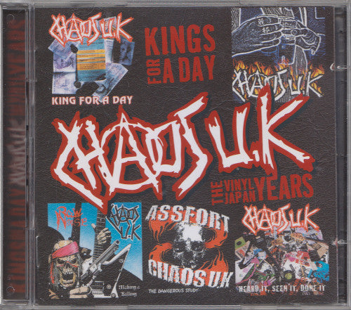 Kings For A Day - The Vinyl Japan Years