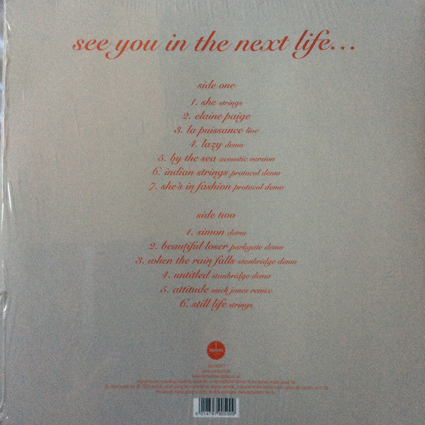 Suede - See You In The Next Life... 180g Black Vinyl