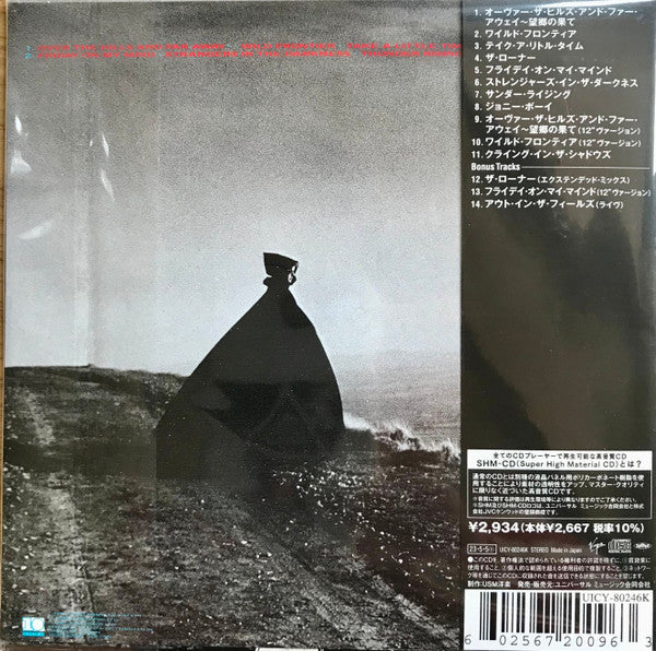 Gary Moore - Wild Frontier - Remastered Japanese Replica CD