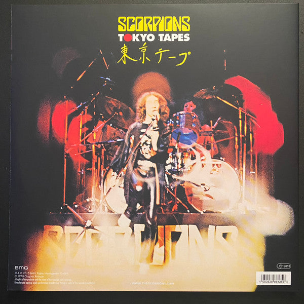Scorpions - Tokyo Tapes (2xLP, Album, RE, S/Edition, Yel)