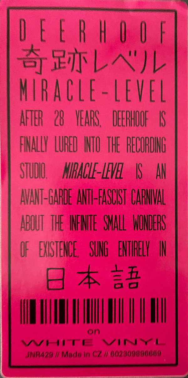Deerhoof - Miracle-Level (LP, Album, Whi)