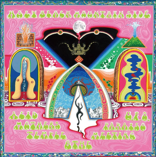 Acid Mothers Temple & the Melting Paraiso UFO - Holy Black Mountain Side : Limited Coloured Vinyl