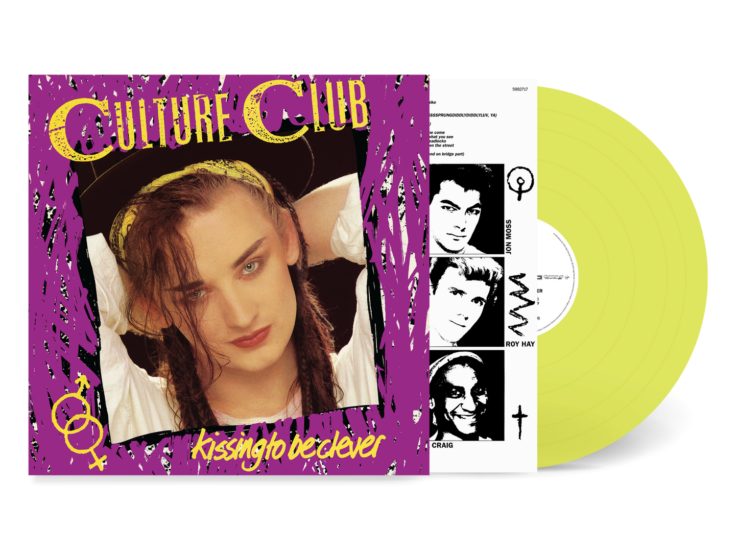 Culture Club - Kissing To Be Clever - Light Green Vinyl