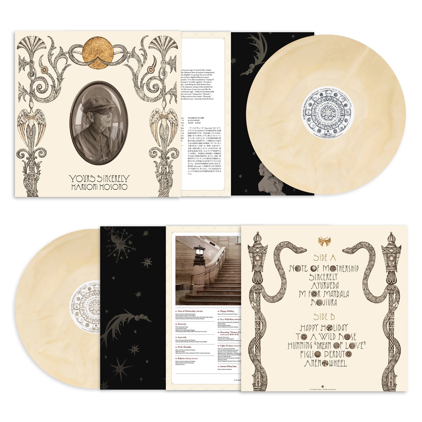 Haruomi Hosono - Yours Sincerely - "Mothership" Cream Vinyl [Indies Only]