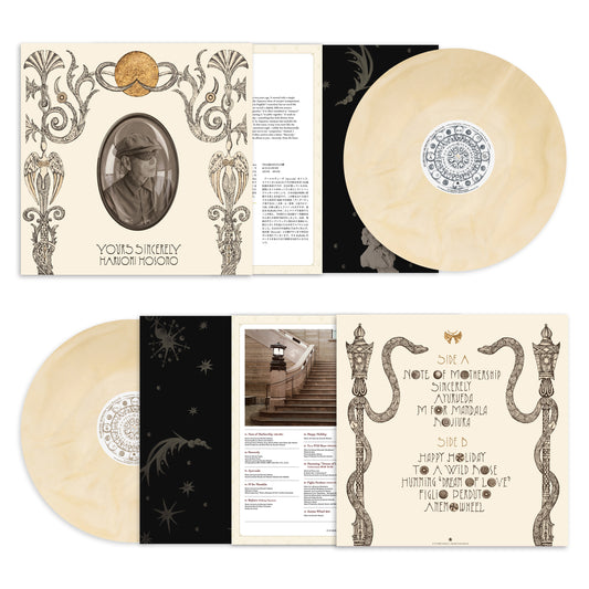 Haruomi Hosono - Yours Sincerely - "Mothership" Cream Vinyl [Indies Only]