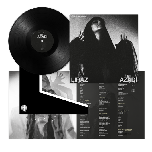 Adrian Younge & Liraz - Azadi - Vinyl