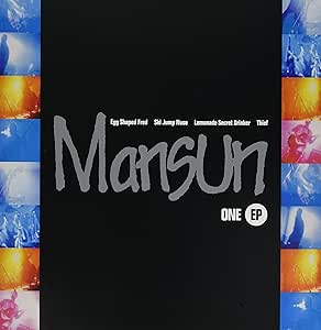 Mansun - One EP - 12" Vinyl
