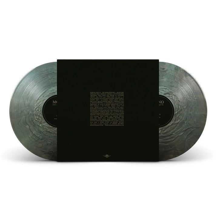 MONO - Under The Pipal Tree - 2LP - 'Iridescent Forest Night' Coloured Vinyl