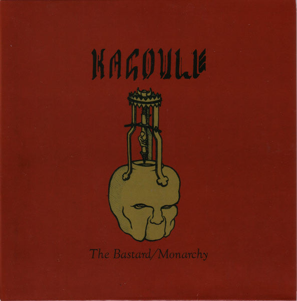 Kagoule - The Bastard - 'Dirty Gold' 7" Vinyl