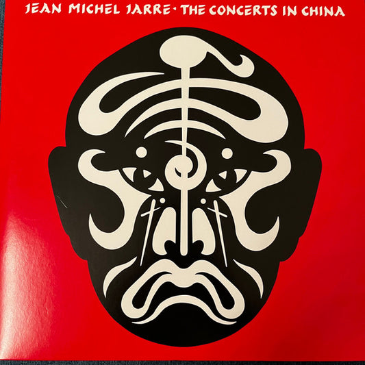 The Concerts In China