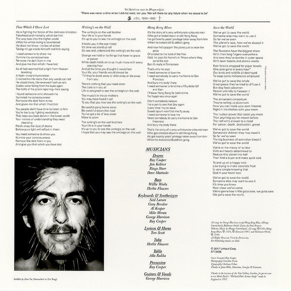 George Harrison - Somewhere In England (LP, Album, RE, RM, 180)