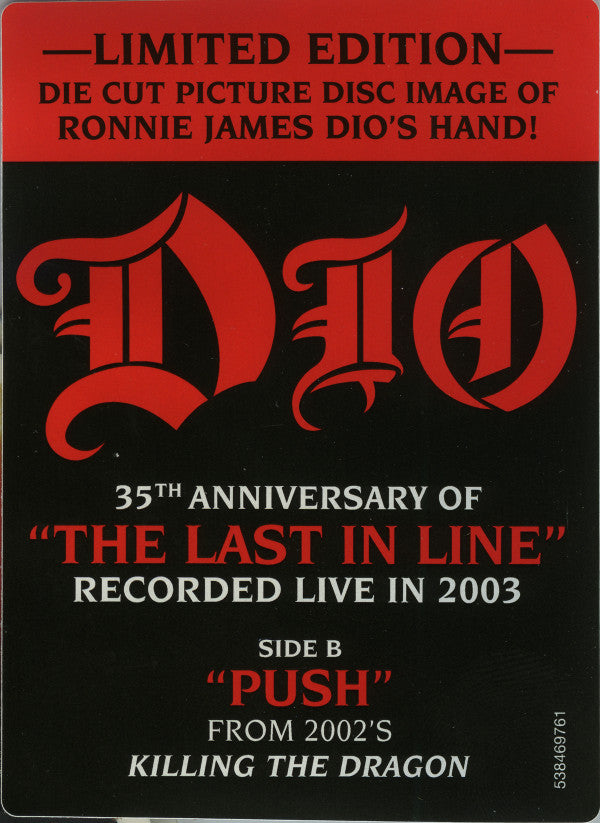 Dio - The Last In Line : Limited Shaped 12" Picture Disc Vinyl