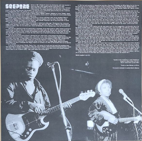 Sceptre - Essence Of Redemption - Ina Dif'rent Styley - Vinyl