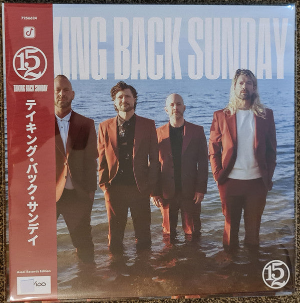 Taking Back Sunday - 152 (LP, Album, Red)